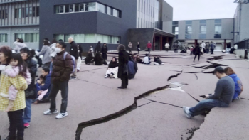 Sismo de magnitude 7,4 na ilha japonesa de Honshu
