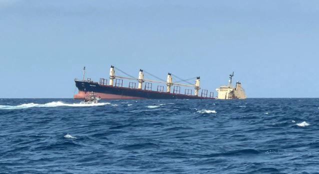Huthi afundaram navio com 21.000 toneladas de fosfato de amónio