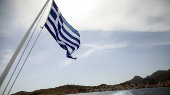 Grécia aperta regras para obtenção de vistos ‘gold’ para combater crise na habitação
