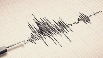 Sismo de 2,6 registado no concelho de Alcobaça