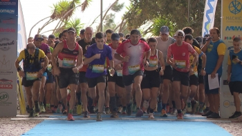 Trail de Água de Pena põe trezentos a correr (vídeo)