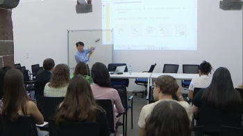 Universidade da Madeira dedicou o dia à cultura coreana (vídeo)