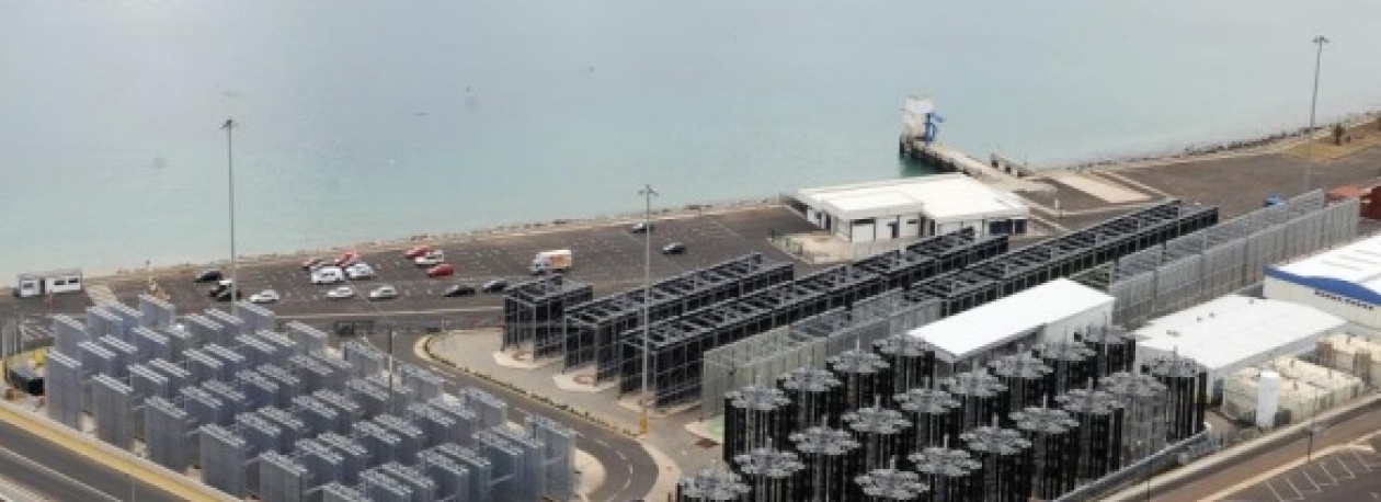 Imagem de Fábrica de algas do Porto Santo vai ser desmantelada (áudio)