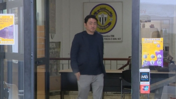 Imagem de O Nacional ainda não chegou a acordo com o investidor (vídeo)