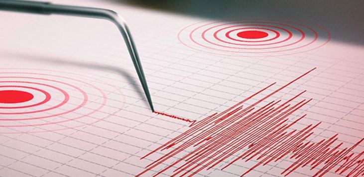 Imagem de Sismo de magnitude 4,7 sentido na ilha de Santa Maria