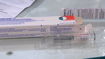 Imagem de Liga vai financiar as vacinas contra a pneumonia (vídeo)