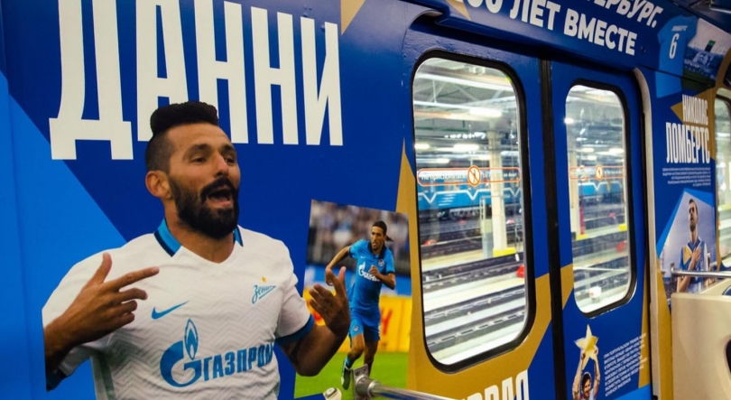 Imagem de Danny em destaque na Rússia (fotos)