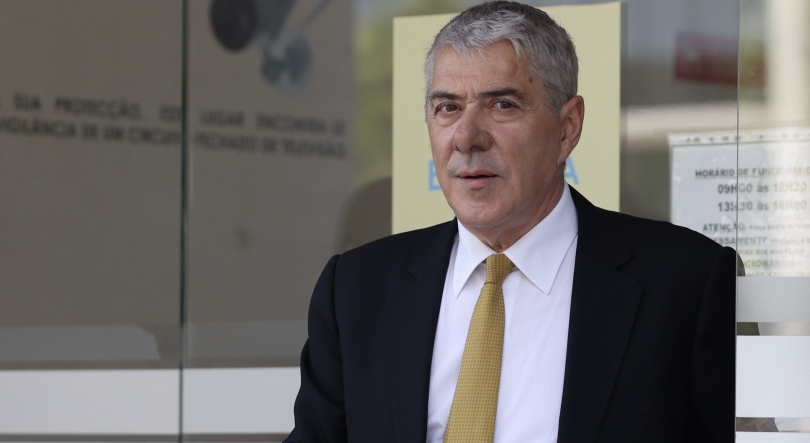 Imagem de Juíza recusa requerimento de Sócrates para suspender o julgamento