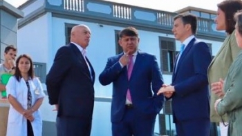 Imagem de PRR da Madeira com taxa de execução de 31% (áudio)