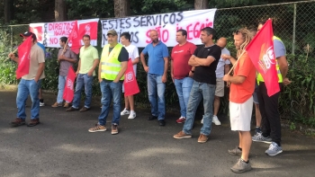 Imagem de Trabalhadores do Centro de Abate em greve por direitos iguais (áudio)