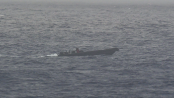 Imagem de Marinha francesa apreende 2300 Kg de cocaína ao largo da Madeira (vídeo)