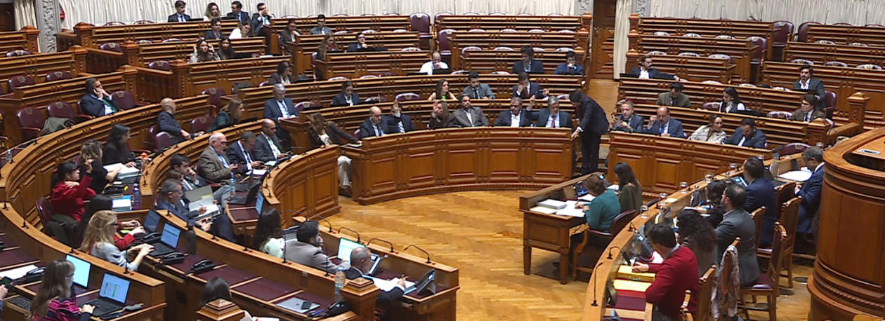 Imagem de Madeira recebe 75 milhões de euros (vídeo)