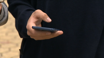 Imagem de Crimes informáticos dominam as investigações da PJ (vídeo)