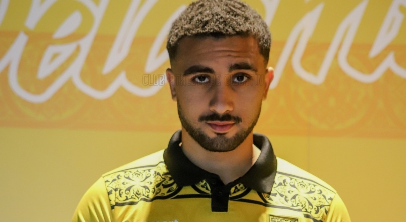 Imagem de Nourani de saída do Nacional