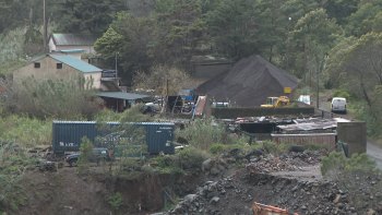 Imagem de Câmara de Santana deteta extração ilegal de inertes (vídeo)