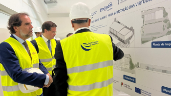 Novo Data Center da Madeira custou 16,5 milhões de euros (áudio)