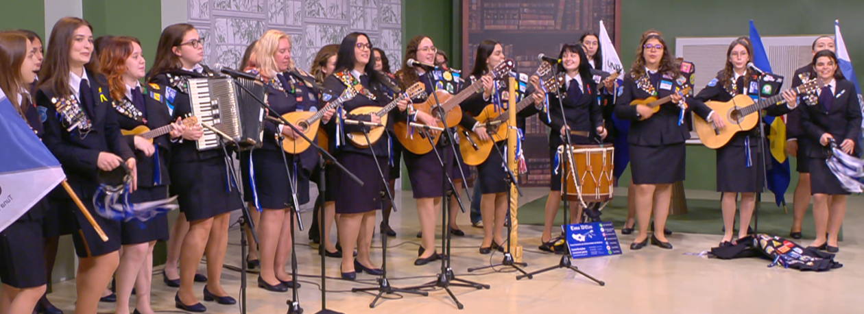 Imagem de Festival de Tunas Femininas da Madeira (áudio)