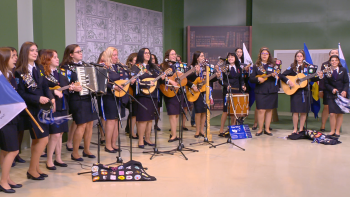 Festival de Tunas Femininas da Madeira (áudio)