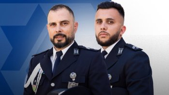 Dois agentes da PSP madeirenses distinguidos com o prémio de segurança pública