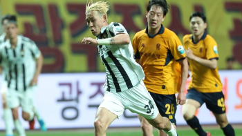 Song Min-Kyu apontado ao Nacional